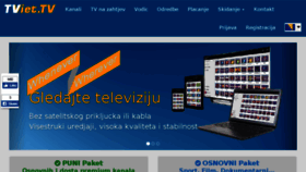 What Tvviet.tv website looked like in 2017 (6 years ago)