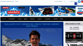 What Tropheeandros.com website looked like in 2017 (6 years ago)