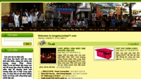 What Tongphuochiep71.com website looked like in 2017 (6 years ago)