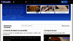 What Tvhland.com website looked like in 2017 (7 years ago)