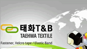 What Thtnb.co.kr website looked like in 2017 (6 years ago)