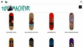 What Toymachine.com website looked like in 2017 (6 years ago)