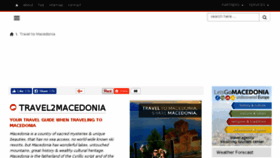 What Travel2macedonia.com website looked like in 2017 (6 years ago)