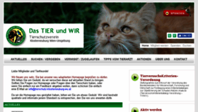 What Tierschutz-klosterneuburg-wu.at website looked like in 2017 (6 years ago)