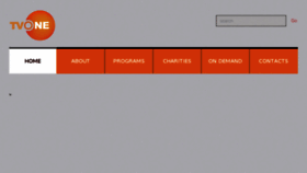 What Tvoneuk.tv website looked like in 2017 (6 years ago)