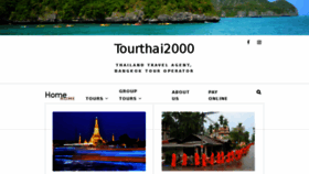 What Tourthai2000.com website looked like in 2017 (6 years ago)