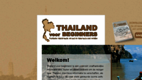 What Thailandvoorbeginners.nl website looked like in 2017 (6 years ago)