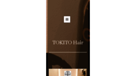 What Tokitohair.com website looked like in 2017 (6 years ago)