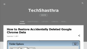 What Techshasthra.com website looked like in 2017 (6 years ago)