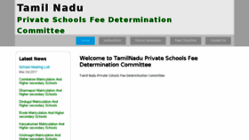 What Tamilnadufeecommittee.com website looked like in 2017 (6 years ago)