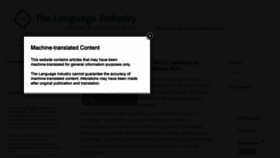 What Thelanguageindustry.eu website looked like in 2017 (6 years ago)