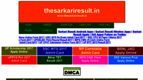 What Thesarkariresult.in website looked like in 2017 (6 years ago)