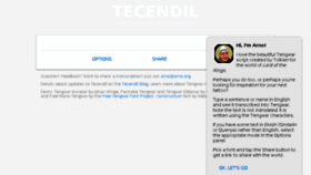 What Tecendil.com website looked like in 2017 (6 years ago)