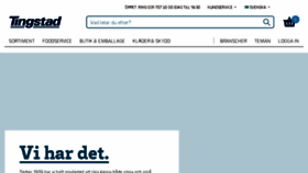 What Tingstad.se website looked like in 2017 (6 years ago)