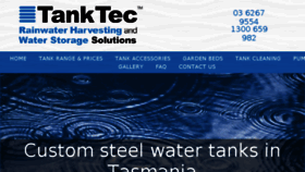 What Tanktec.com.au website looked like in 2017 (6 years ago)