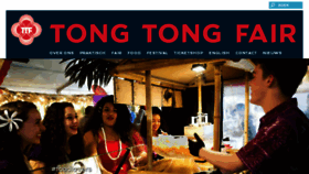 What Tongtongfair.nl website looked like in 2017 (6 years ago)