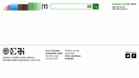 What Tezaurs.lv website looked like in 2017 (7 years ago)