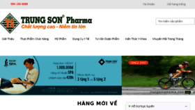 What Trungsonpharma.com website looked like in 2017 (6 years ago)