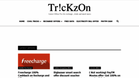 What Trickzon.com website looked like in 2017 (6 years ago)