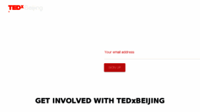 What Tedxbeijing.com website looked like in 2017 (6 years ago)