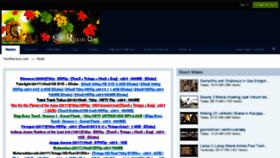 What Tamilrockers.re website looked like in 2017 (6 years ago)