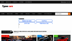 What Types-cars.com website looked like in 2017 (6 years ago)
