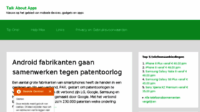 What Talkaboutapps.nl website looked like in 2017 (6 years ago)