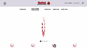 What Tefal.in website looked like in 2017 (6 years ago)