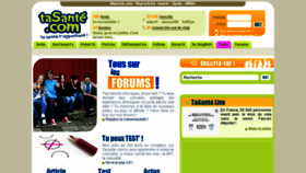 What Tasante.com website looked like in 2017 (6 years ago)