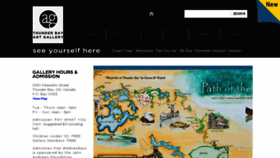 What Theag.ca website looked like in 2017 (7 years ago)
