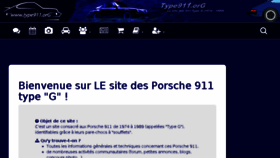 What Type911.org website looked like in 2017 (6 years ago)