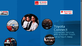 What Toyotaconnect.in website looked like in 2017 (6 years ago)
