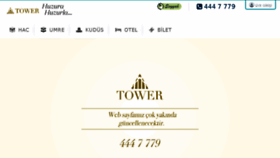 What Towertur.com.tr website looked like in 2017 (6 years ago)