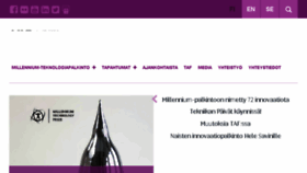 What Taf.fi website looked like in 2017 (8 years ago)