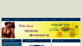 What Thammyvienmaitrinh.com website looked like in 2017 (6 years ago)