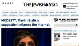 What Thejewishstar.com website looked like in 2017 (6 years ago)