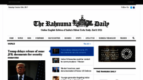 What Therahnuma.com website looked like in 2017 (6 years ago)