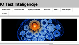 What Testinteligencije.com website looked like in 2017 (6 years ago)
