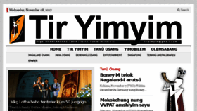 What Tiryimyim.in website looked like in 2017 (6 years ago)