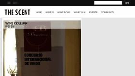 What The-scent.co.kr website looked like in 2017 (8 years ago)