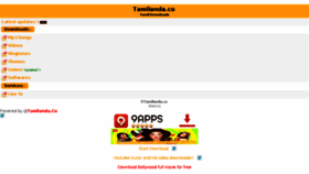 What Teluguweb.wapka.mobi website looked like in 2017 (6 years ago)