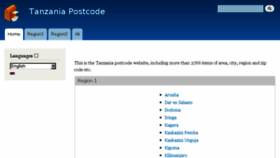 What Tza.postcodebase.com website looked like in 2017 (6 years ago)
