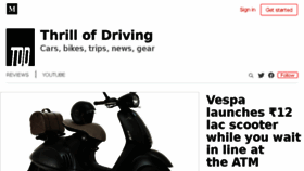 What Thrillofdriving.com website looked like in 2017 (6 years ago)
