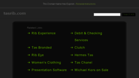 What Tasrib.com website looked like in 2017 (6 years ago)
