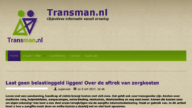 What Transman.nl website looked like in 2017 (6 years ago)