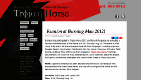 What Trojanhorse2011.com website looked like in 2017 (6 years ago)