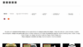 What Turelojya.com website looked like in 2017 (6 years ago)
