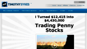 What Timothysykes.com website looked like in 2017 (6 years ago)
