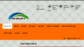 What Thucphamgiasi.vn website looked like in 2017 (6 years ago)