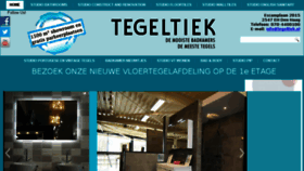 What Tegeltiek.nl website looked like in 2017 (6 years ago)